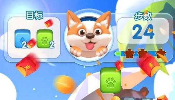 疯狂点点消 疯狂点点消