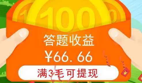 �ҳ����в�׬Ǯ��Ϸ