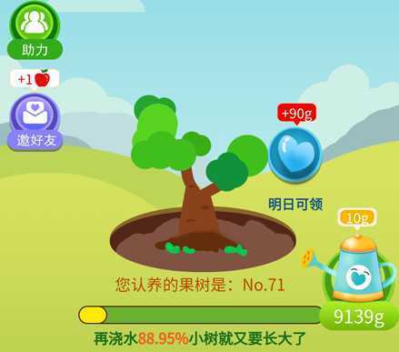 ��ũ��԰app