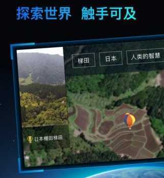 �������app