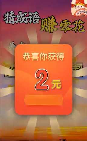 ������app