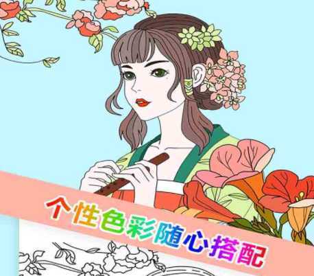 ���뾲����Ϸ����