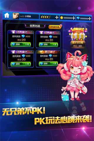 �����ʦplus����