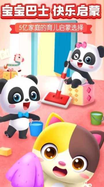 ������ʿapp