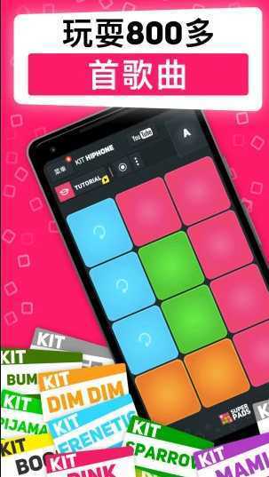 superpads2.5���°�����(���̳�closer)