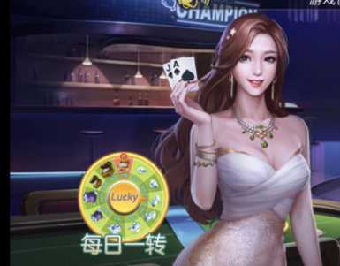 ����Ӯ�����ֻ���