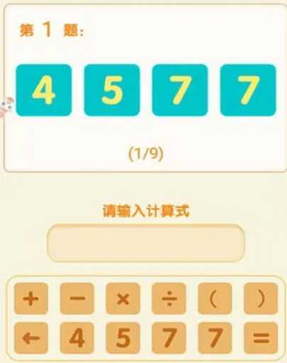 ����24��