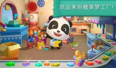 �ǹ�����������ʿ����