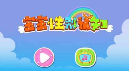 �����Ա���֪������ʿ