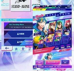 technoroid unison heart(�ƥ����)