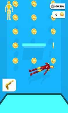 �����ż(Kick Em 3D)