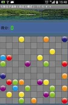�߲����������ֻ�������