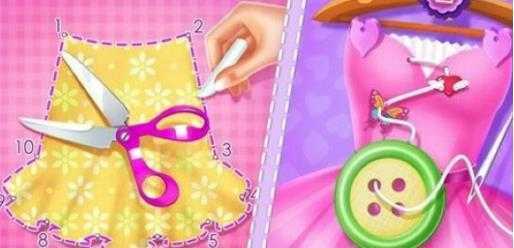�����÷����ʦ(Royal Tailor Princess Boutique)