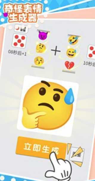 ��ֱ���������