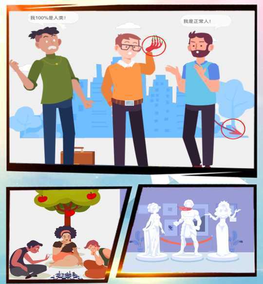 ���ܴ�����Ϸ