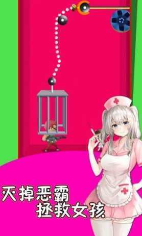 �ȾȻ�ʿ��