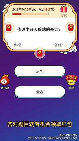 ��˭��ÿ�