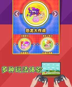˫�˻��ֶԾ�