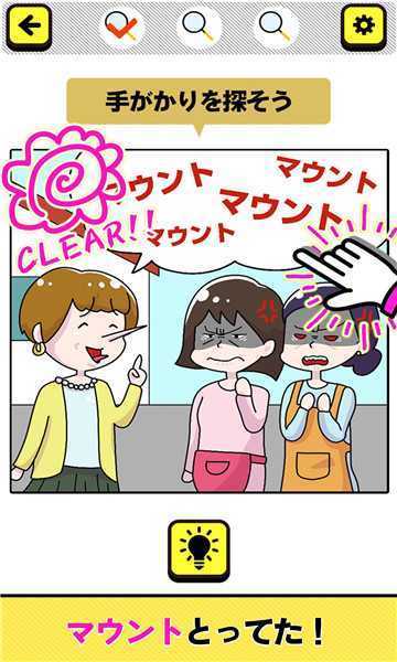 �ʹ�������(���������㤨�У�)