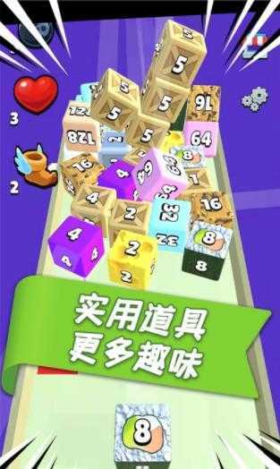 ħ��2048��Ϸ