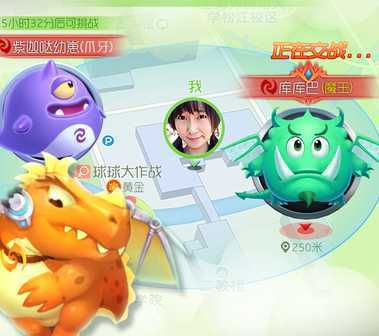 球球大作战2022最新版本下载 球球大作战2022最新版本下载