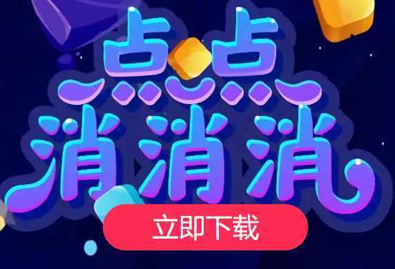 ���������APP