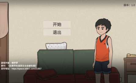 �ܸ粻Ҫ(JieGe)