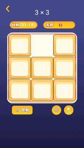 ���ֻ��ݵ�����