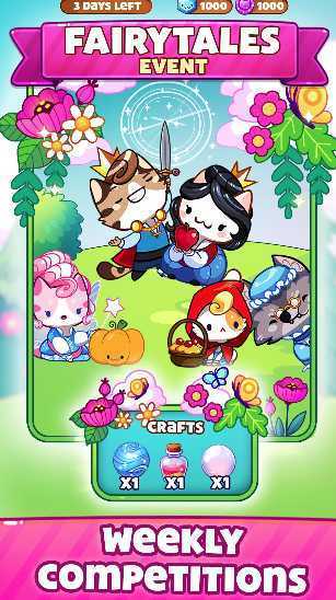 è����ϷCat Game