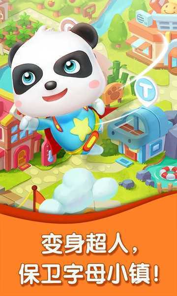 ������ĸС��app