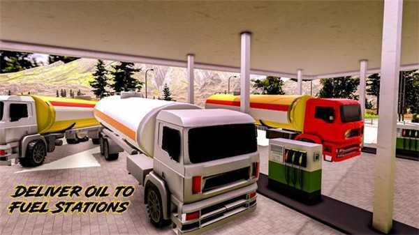 ����ԽҰ�ཬ��(Oil Tanker Offroad Mud Truck)