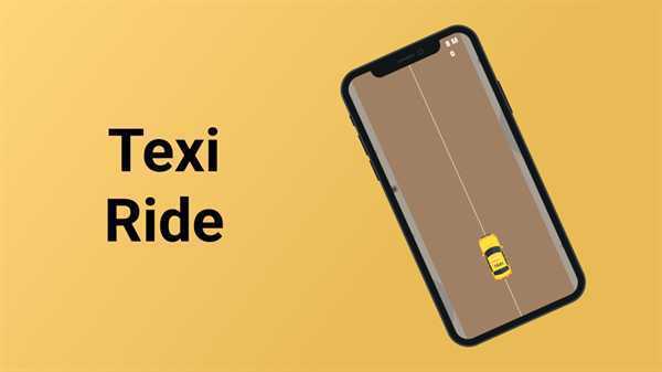 ���⳵��Ϸ(Taxi Ride)