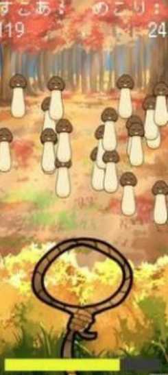 Ģ������Mushroom of Uncle