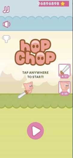 С���ӿ�Hop Chop