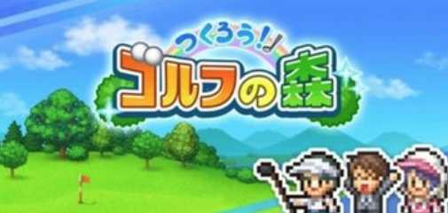���͸߶���֮ɭ�Ĥ�����!!����դ�ɭ