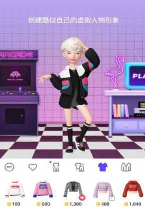 ����ZEPETO���ʷ����İ�