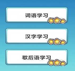 ���³�������
