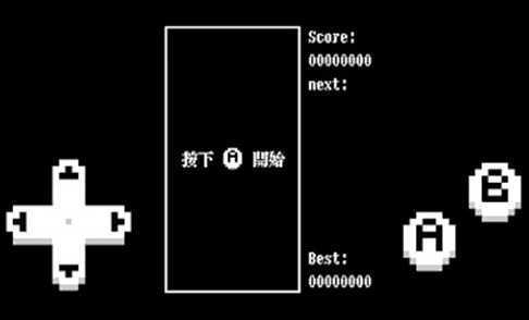 ����˹����MC��(TetrisM)