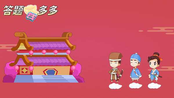 ����Ǯ���app
