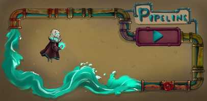 �ܵ�����Ϸ(Pipeline Wizard)