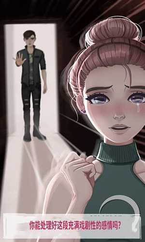 ��������ƴ��Ϸ