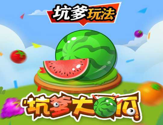 �ӵ�������