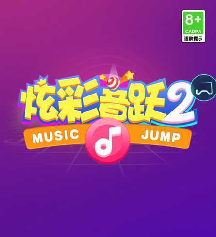 �Ų���Ծ2
