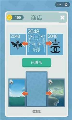 2048��������