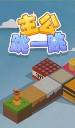 ������һ��