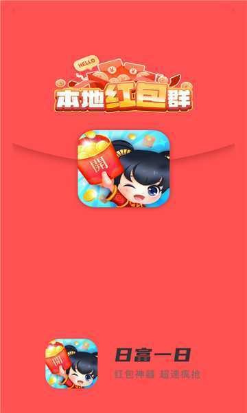 �ո�һ�����°�