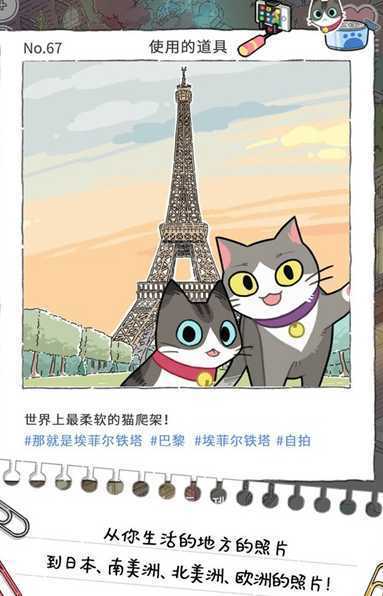 è��Ȧ