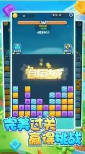 èͷӥ������(Owl Pop Blast)