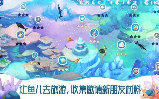 �����ռǷ���ˮ���(HELLO WHALE)