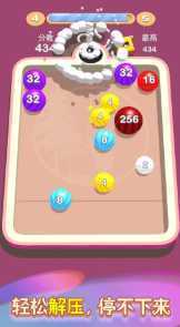 2048�����